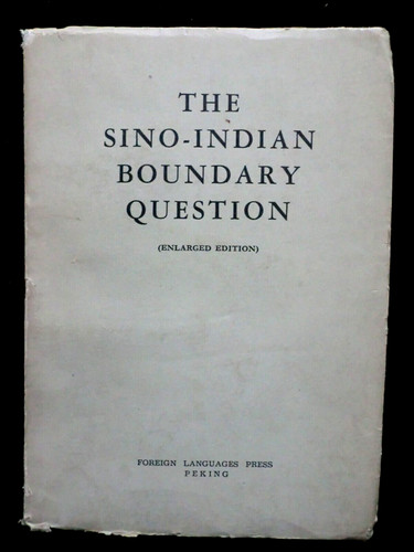 The sino indian boundary - sino-indian,