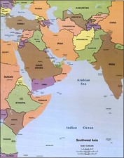 1996 CIA Sud-Ovest Asia mappa