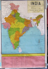 1977 Mappa politica dell'India