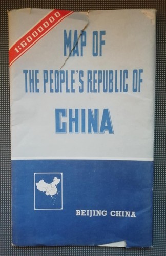 Map the people republic - map,