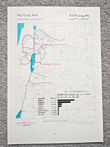 1973 mappa epoca del governo - mappa,