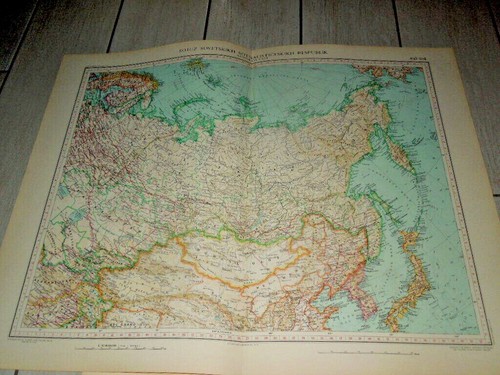 Antica cartina geografica - cartina,