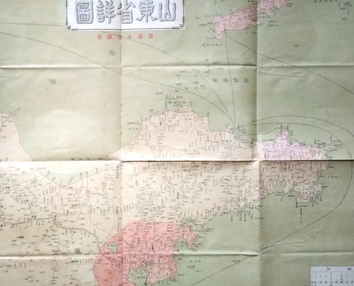 Mappa cinese shandong - mappa,