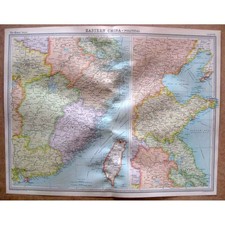 CINA Sezione Politica